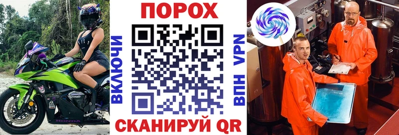 Амфетамин VHQ  Льгов 