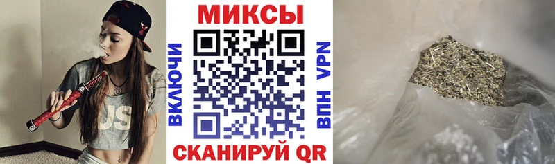 KRAKEN ссылки  Льгов  БУТИРАТ GHB 