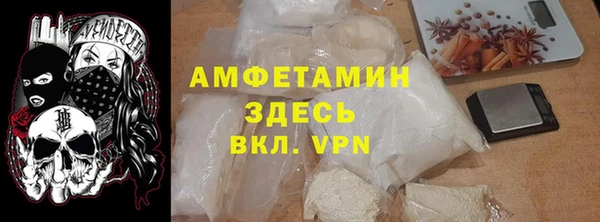 jwh Волоколамск