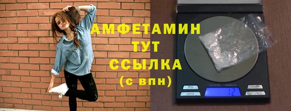 jwh Волоколамск