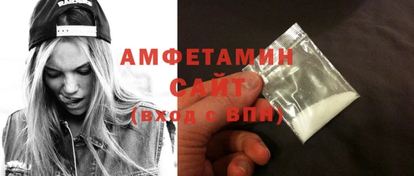 ПСИЛОЦИБИНОВЫЕ ГРИБЫ Володарск