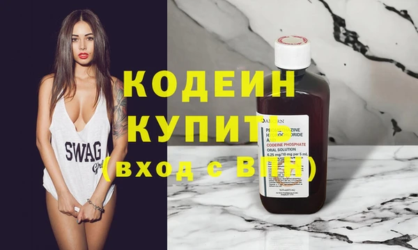 jwh Волоколамск