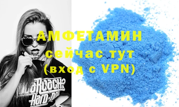jwh Волоколамск