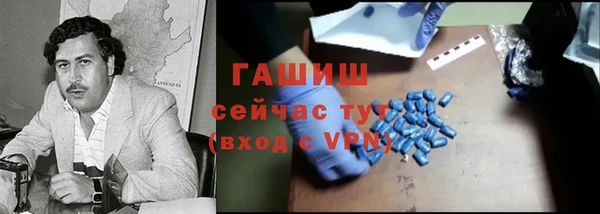jwh Волоколамск