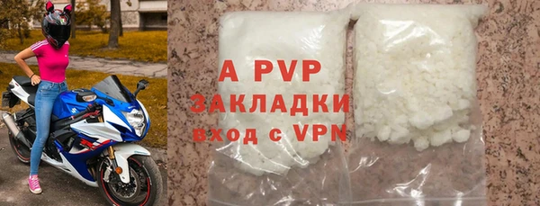 ПСИЛОЦИБИНОВЫЕ ГРИБЫ Володарск