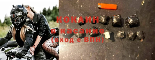 ПСИЛОЦИБИНОВЫЕ ГРИБЫ Володарск